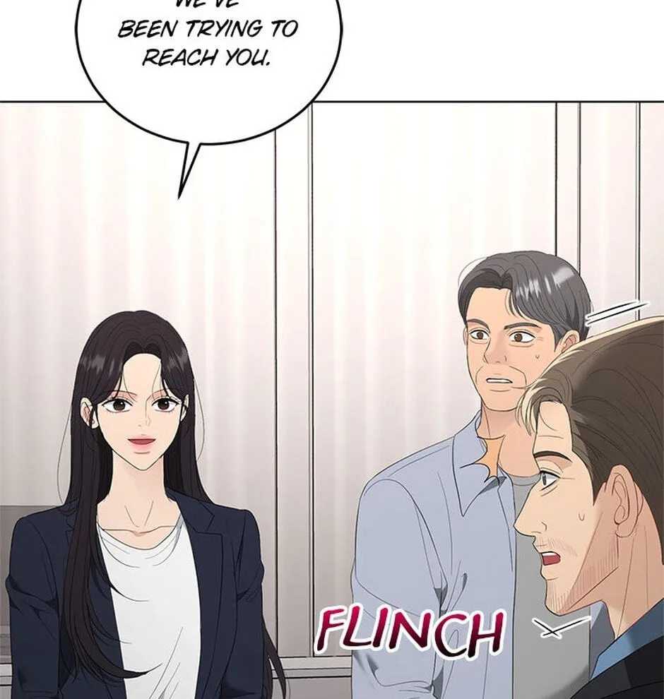 Erasing My Ex-Husband Chapter 29 page 13 - 