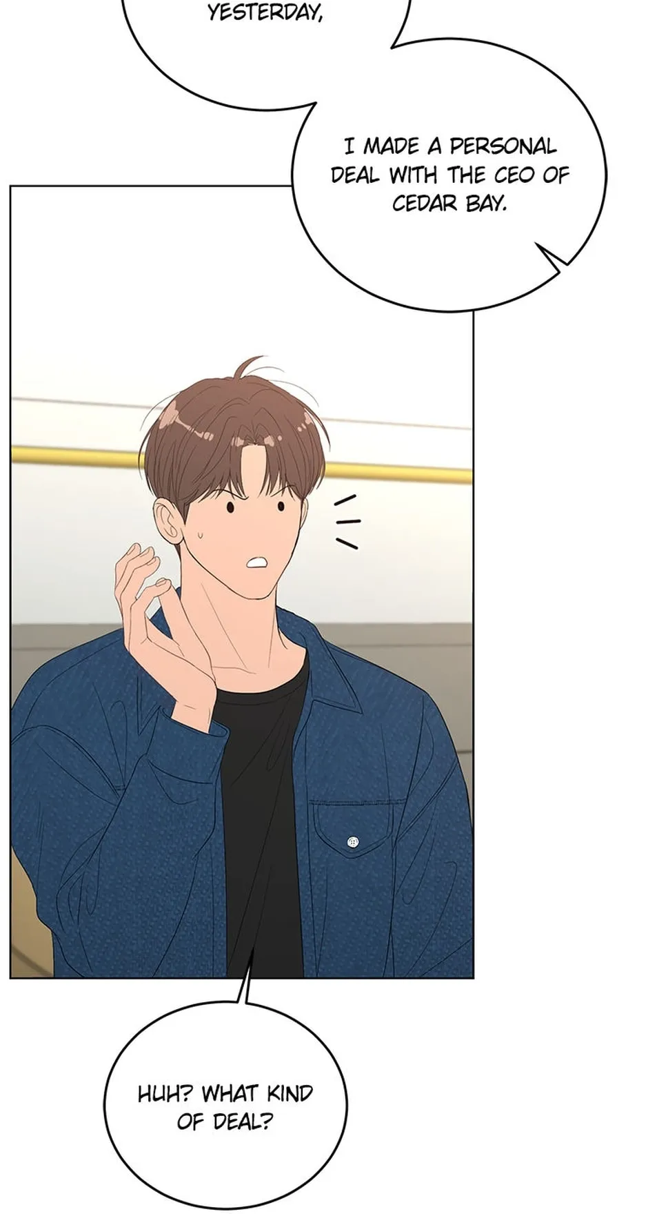 Erasing My Ex-Husband Chapter 29 page 121 - 