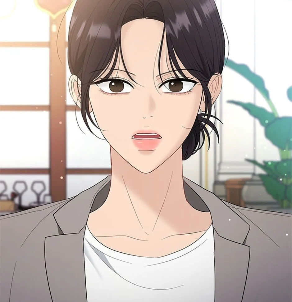 Erasing My Ex-Husband Chapter 29 page 123 - 