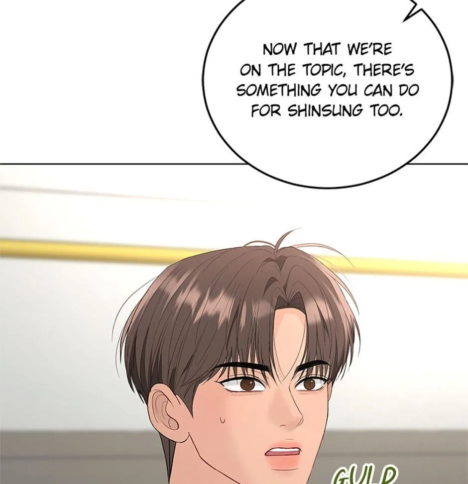Erasing My Ex-Husband Chapter 29 page 125 - 