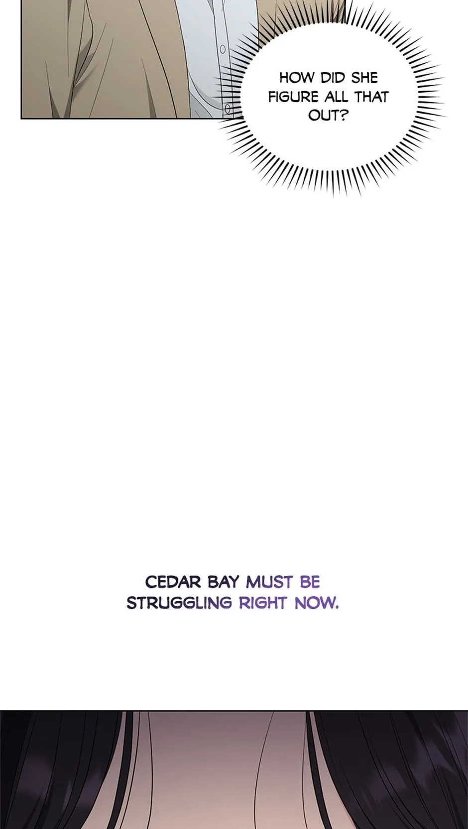 Erasing My Ex-Husband Chapter 29 page 16 - 