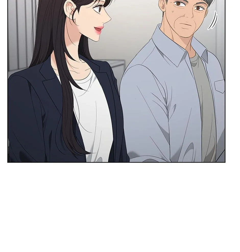 Erasing My Ex-Husband Chapter 29 page 34 - 