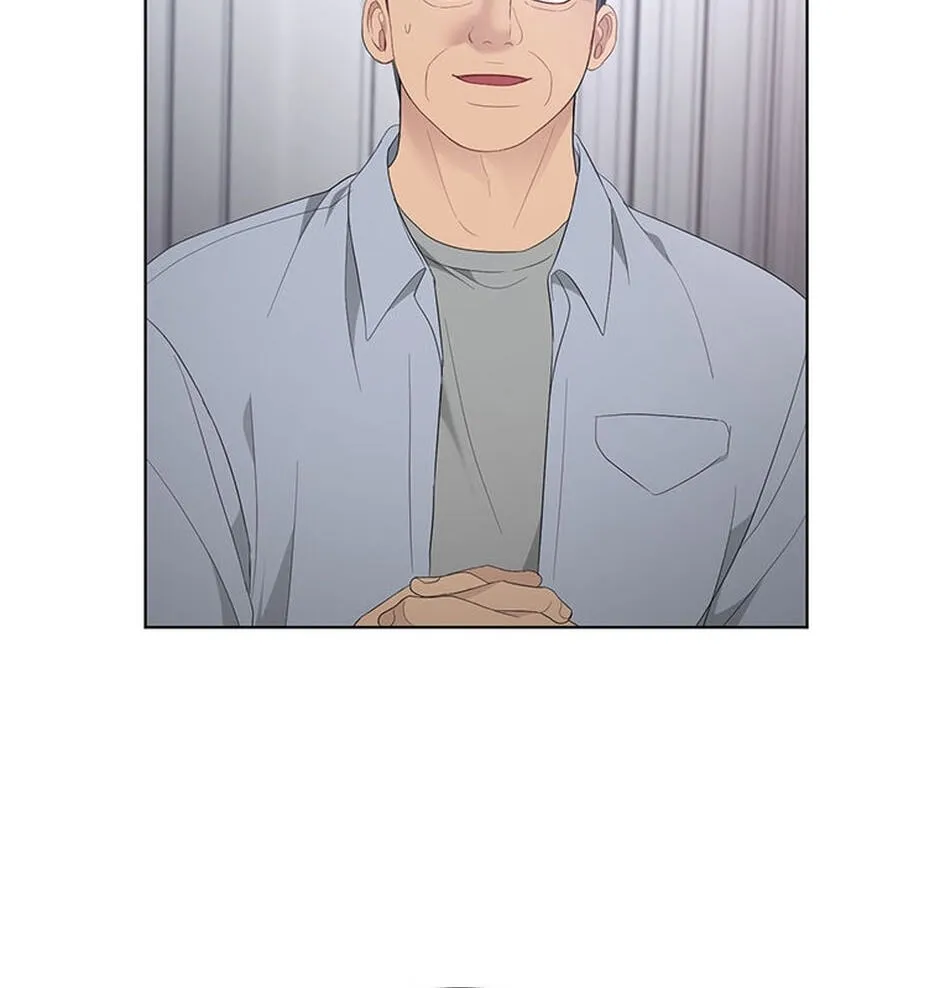 Erasing My Ex-Husband Chapter 29 page 36 - 