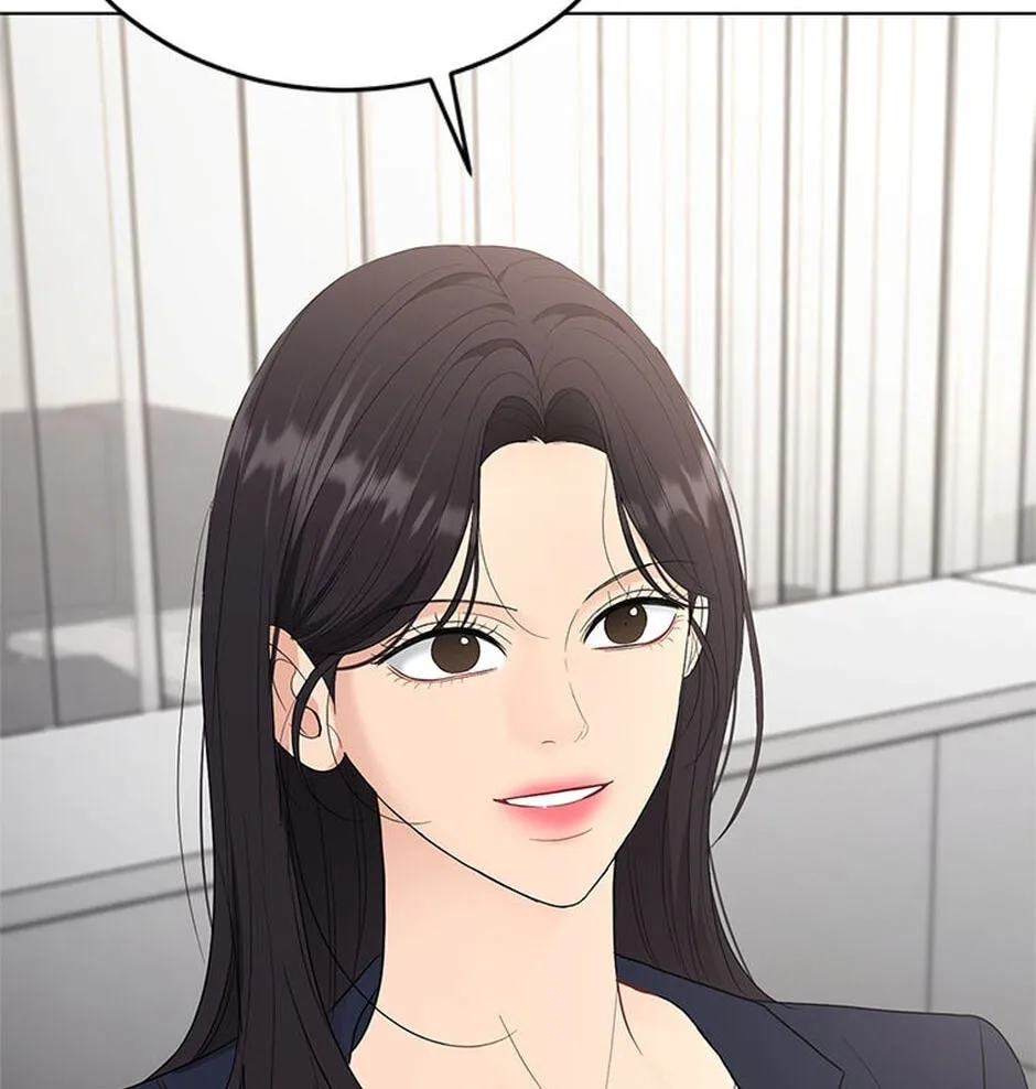 Erasing My Ex-Husband Chapter 29 page 40 - 