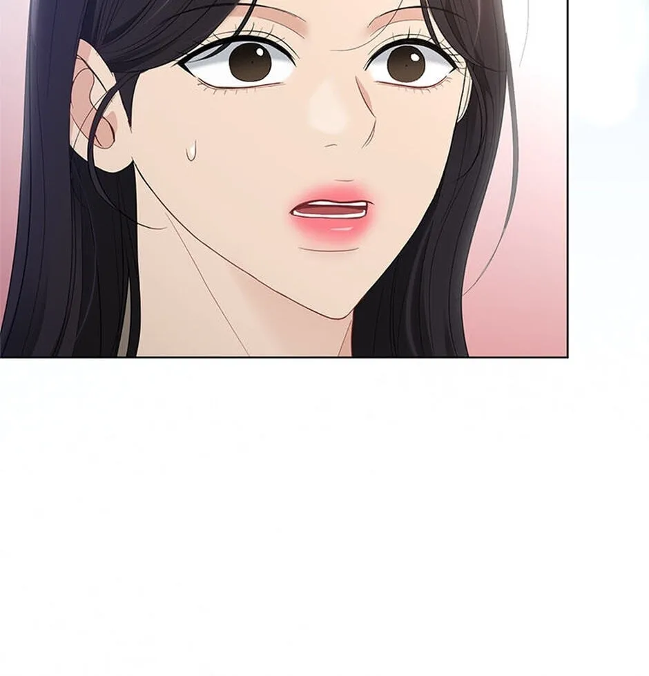 Erasing My Ex-Husband Chapter 29 page 51 - 