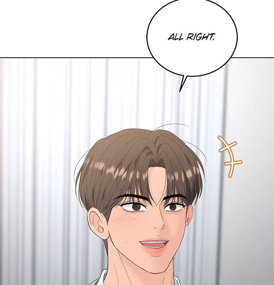 Erasing My Ex-Husband Chapter 29 page 57 - 