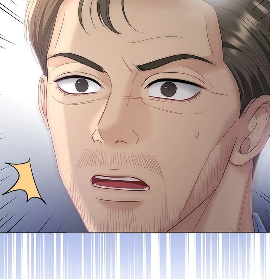 Erasing My Ex-Husband Chapter 29 page 79 - 