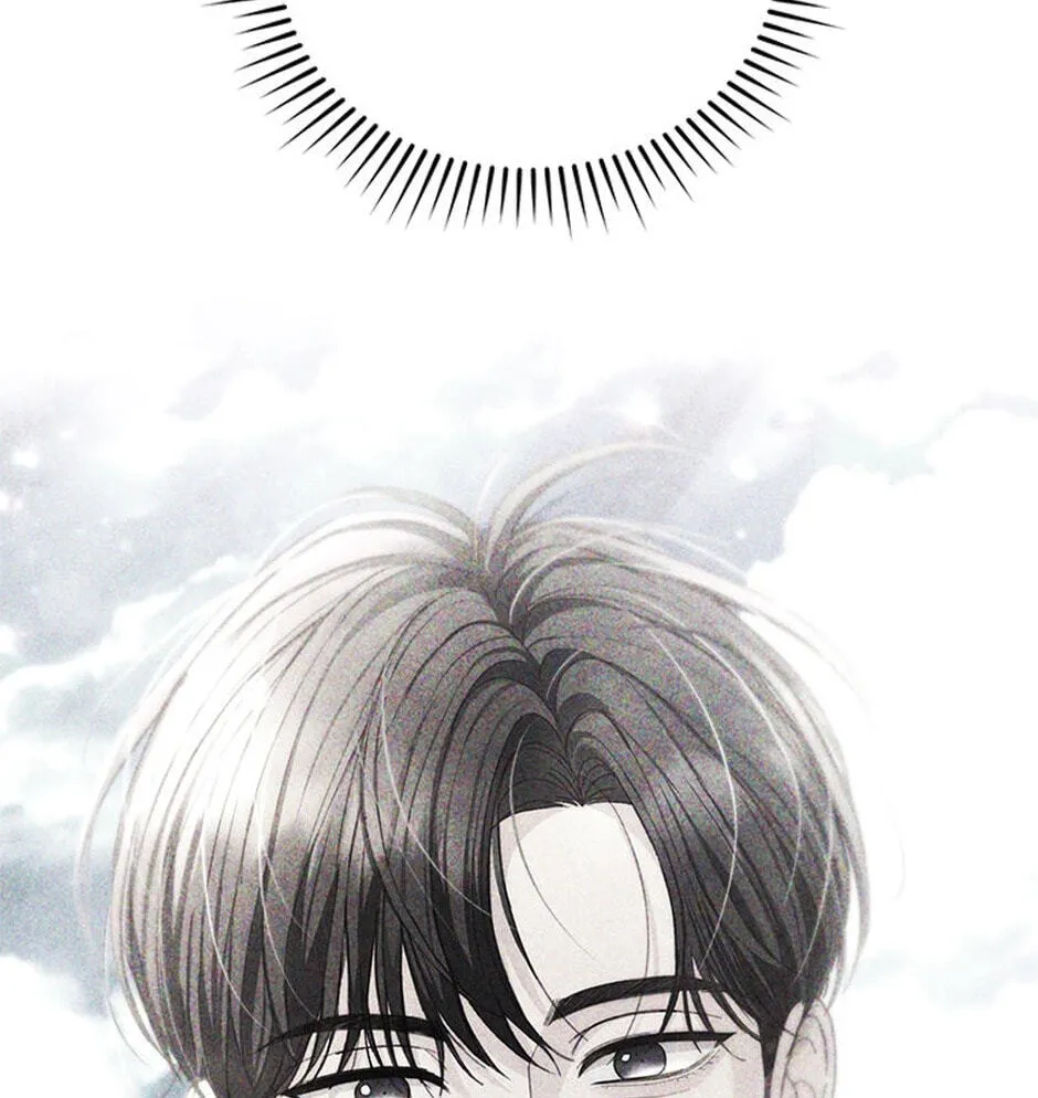 Erasing My Ex-Husband Chapter 3 page 23 - 