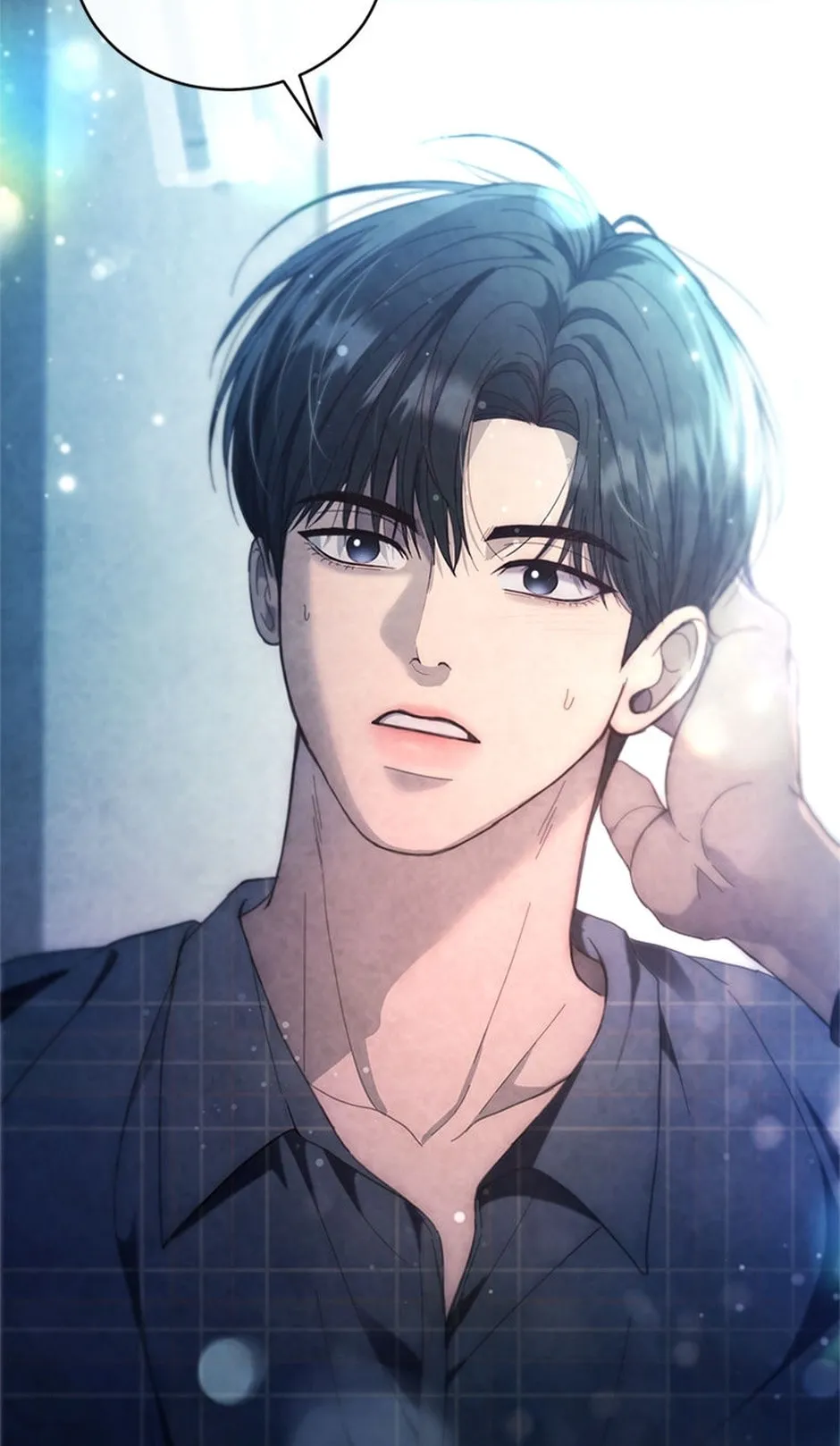 Erasing My Ex-Husband Chapter 3 page 44 - 