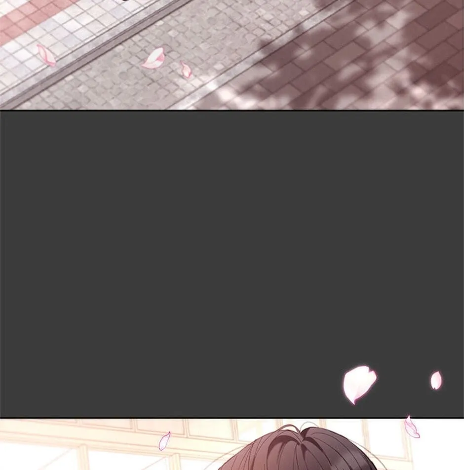 Erasing My Ex-Husband Chapter 3 page 59 - 
