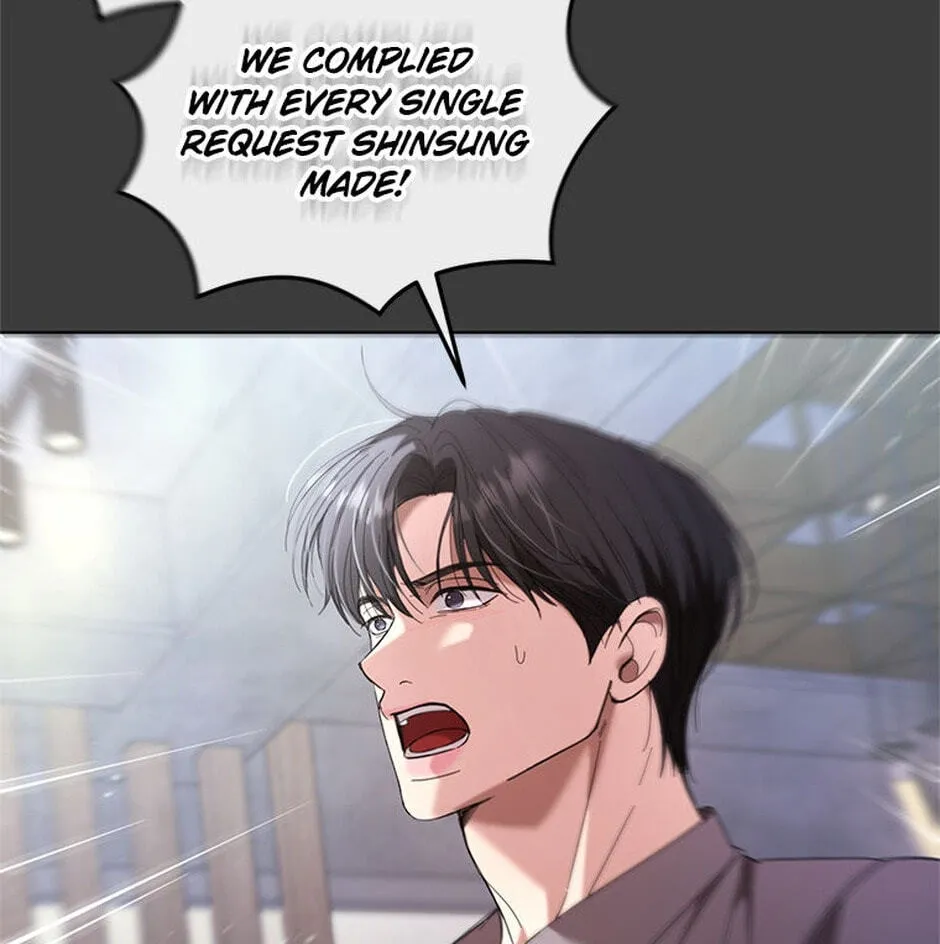 Erasing My Ex-Husband Chapter 3 page 77 - 