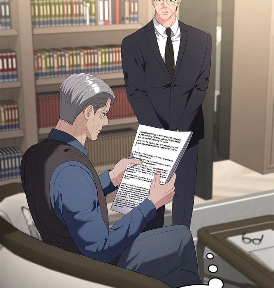 Erasing My Ex-Husband Chapter 30 page 2 - 