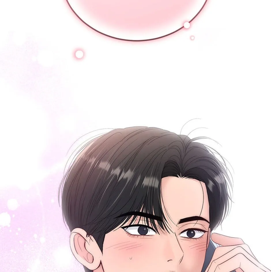 Erasing My Ex-Husband Chapter 30 page 104 - 