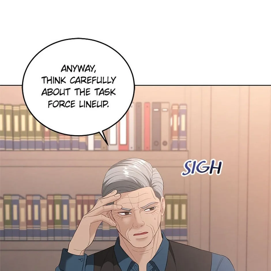 Erasing My Ex-Husband Chapter 30 page 16 - 