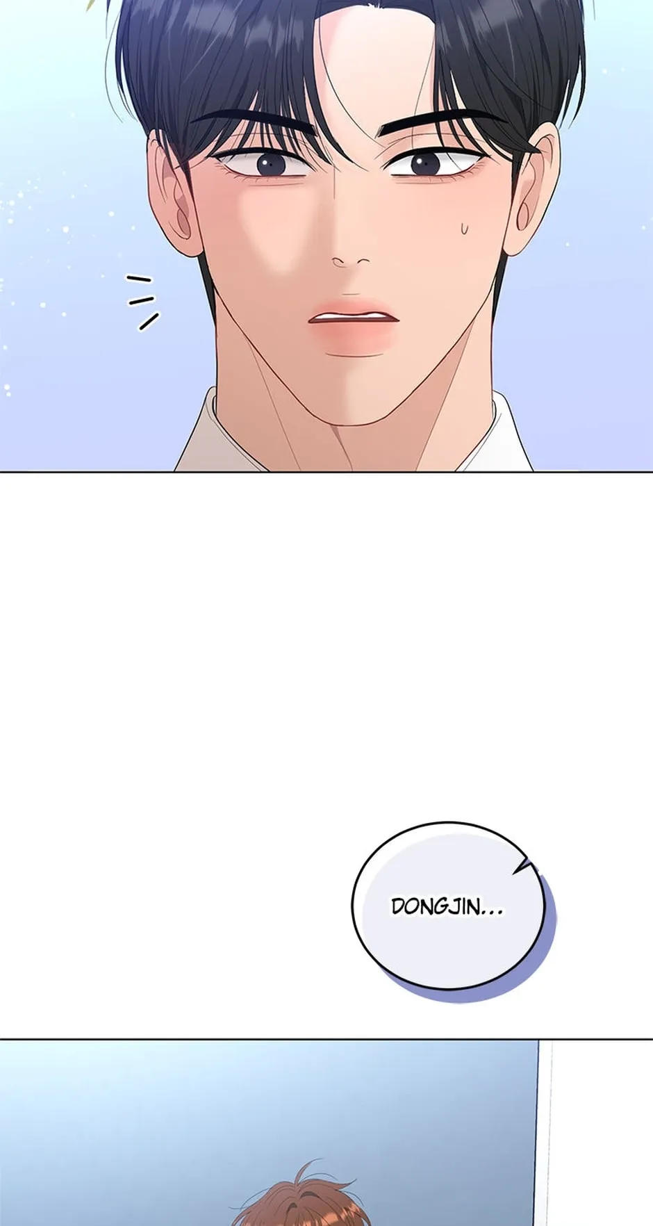Erasing My Ex-Husband Chapter 30 page 44 - 