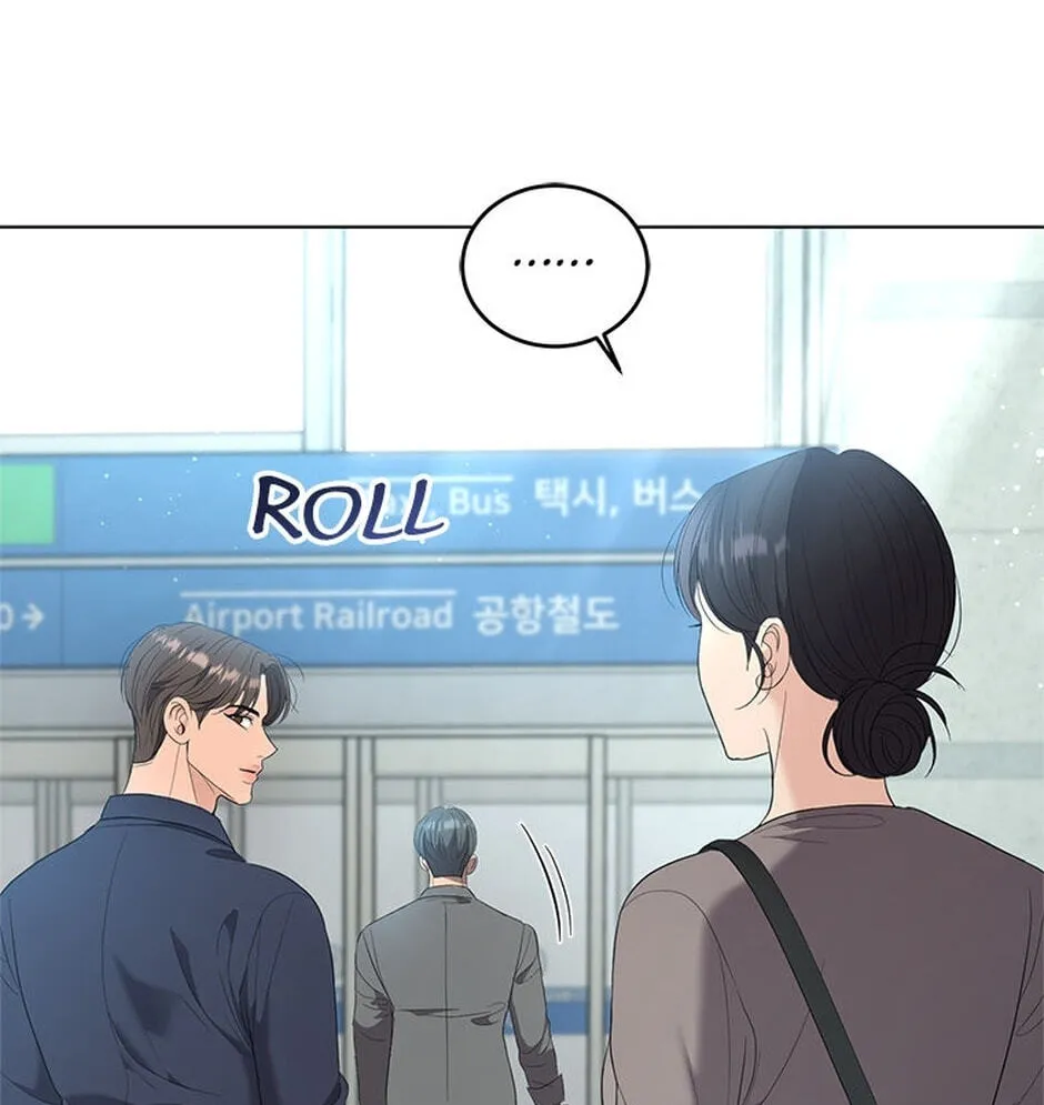 Erasing My Ex-Husband Chapter 30 page 74 - 