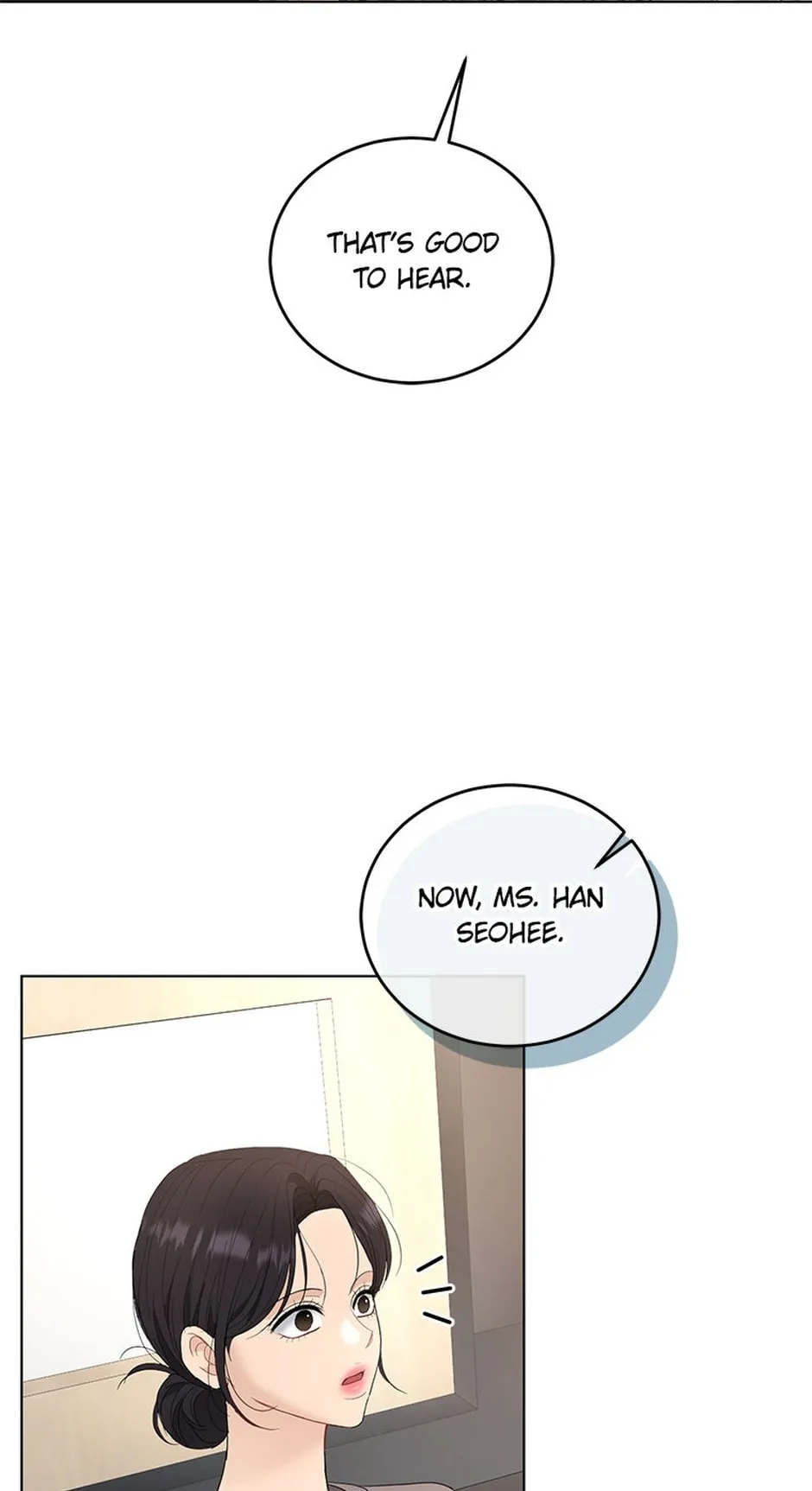 Erasing My Ex-Husband Chapter 31 page 15 - 