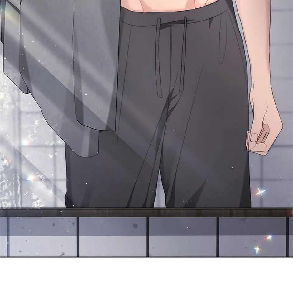 Erasing My Ex-Husband Chapter 31 page 150 - 