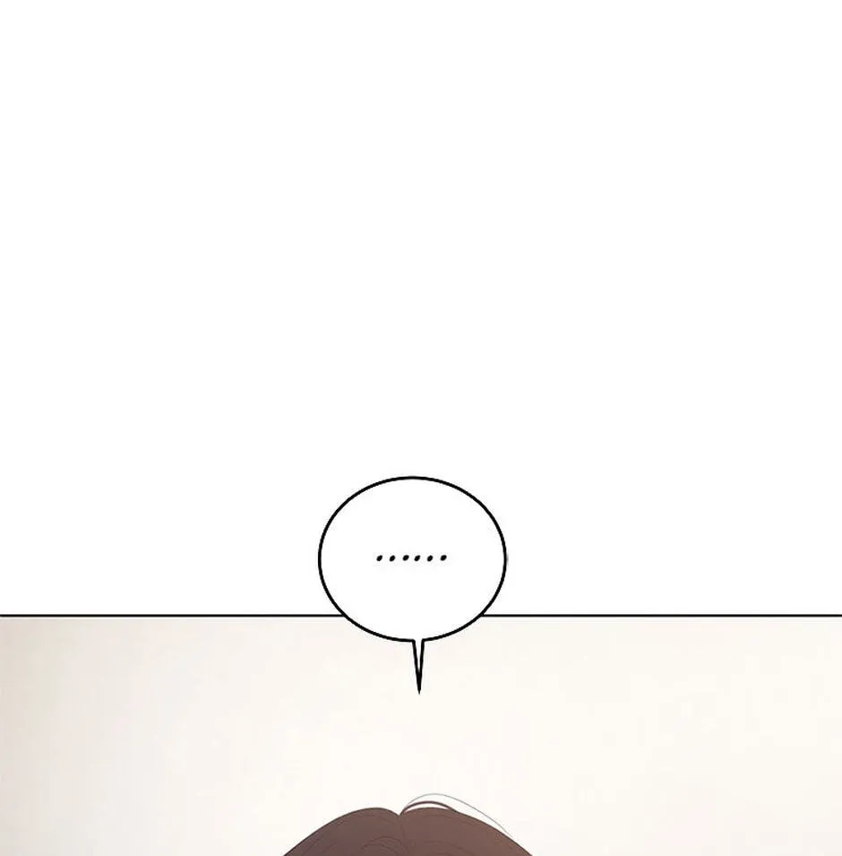 Erasing My Ex-Husband Chapter 31 page 18 - 