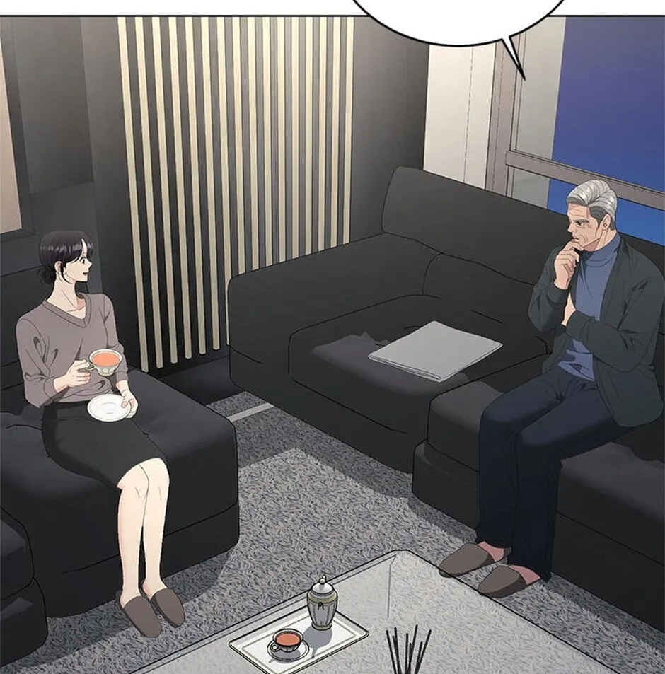 Erasing My Ex-Husband Chapter 31 page 32 - 