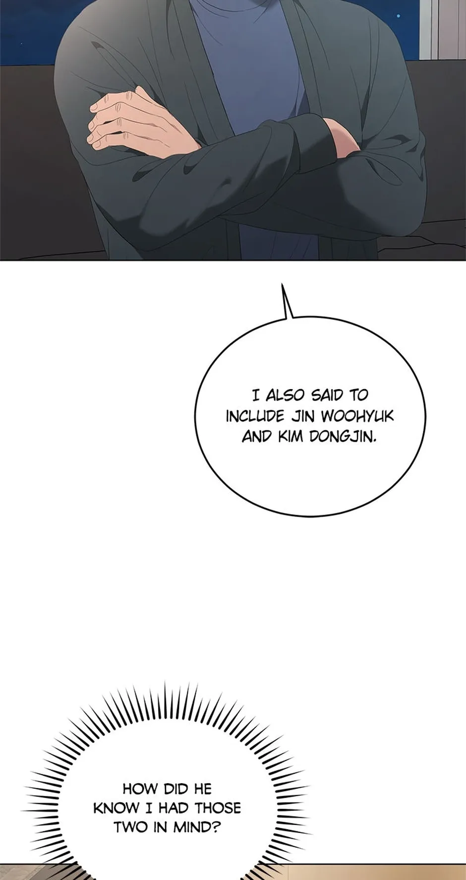 Erasing My Ex-Husband Chapter 31 page 36 - 