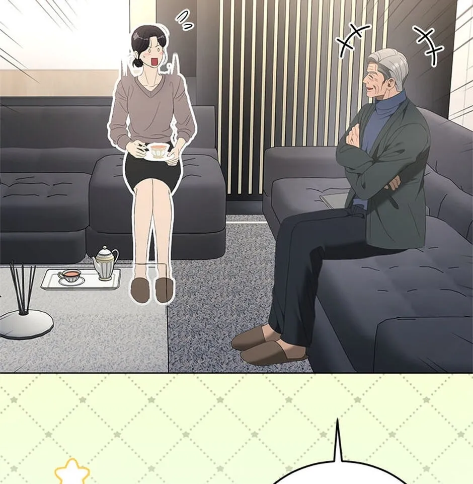 Erasing My Ex-Husband Chapter 31 page 40 - 