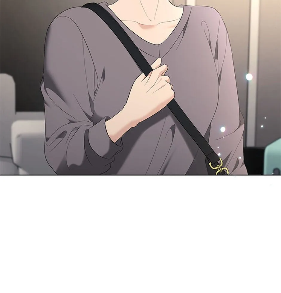 Erasing My Ex-Husband Chapter 31 page 9 - 