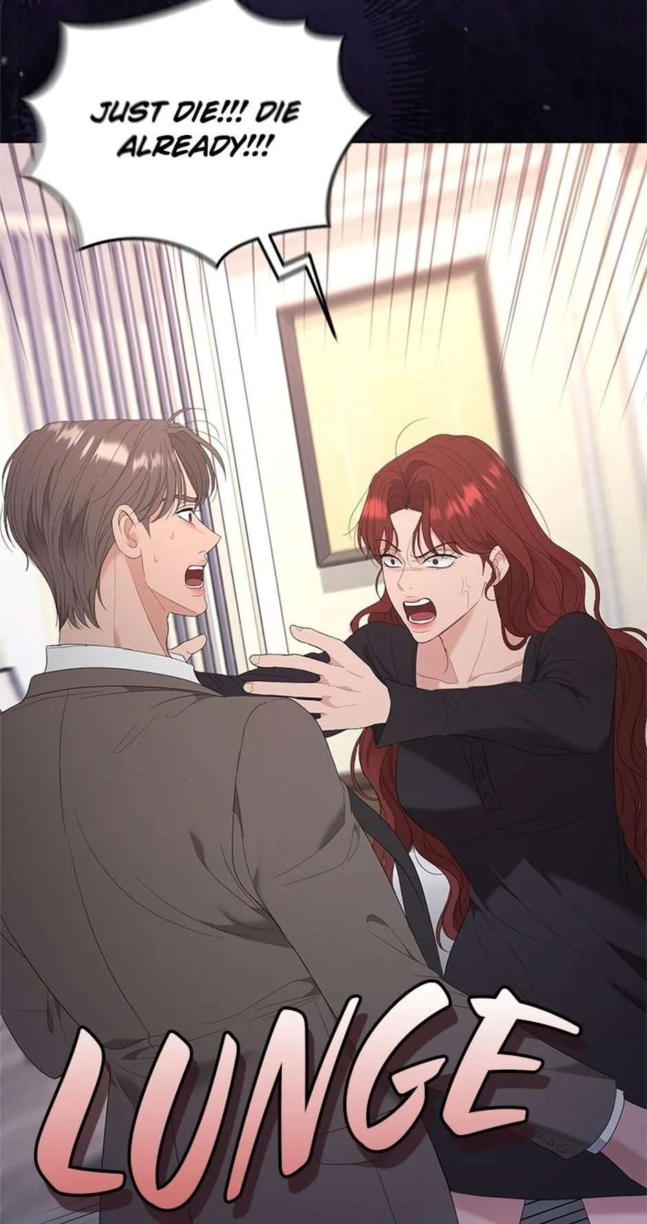 Erasing My Ex-Husband Chapter 31 page 85 - 
