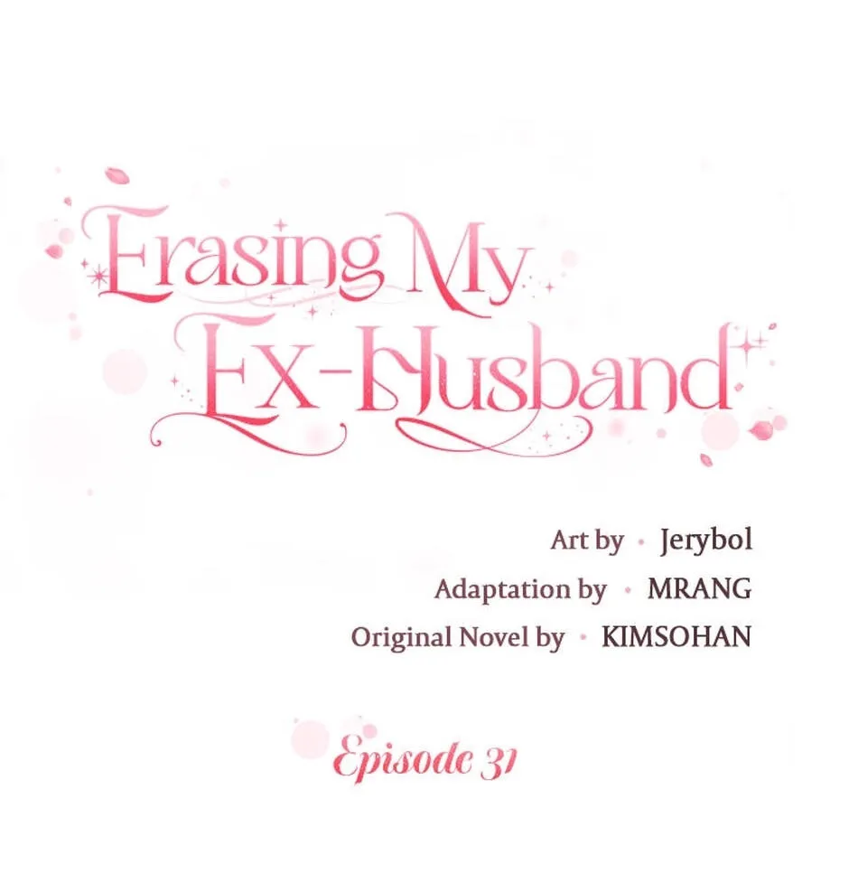 Erasing My Ex-Husband Chapter 31 page 10 - 