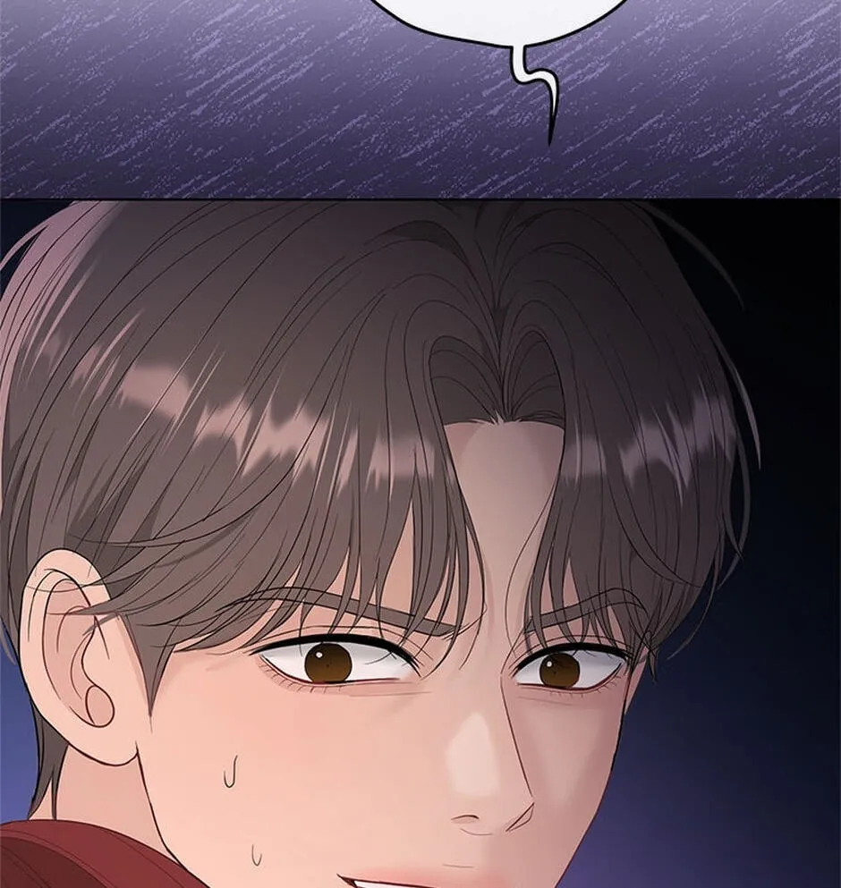 Erasing My Ex-Husband Chapter 31 page 95 - 