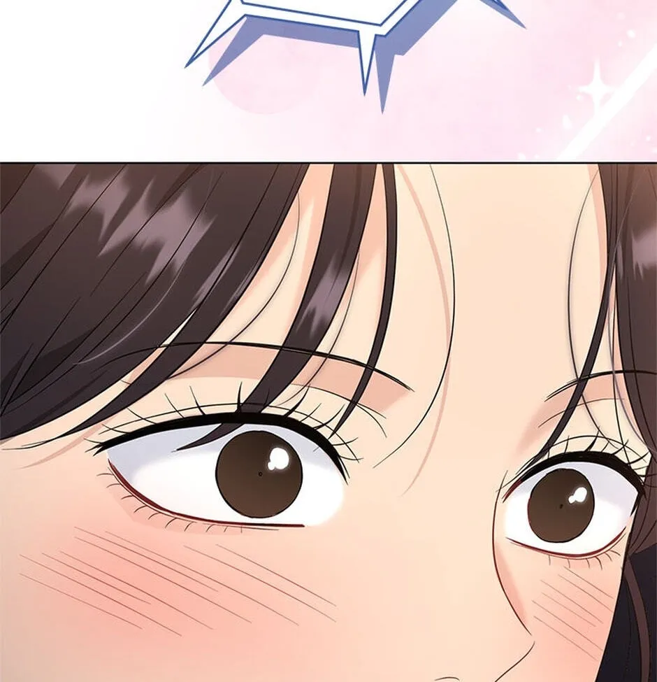 Erasing My Ex-Husband Chapter 32 page 150 - 