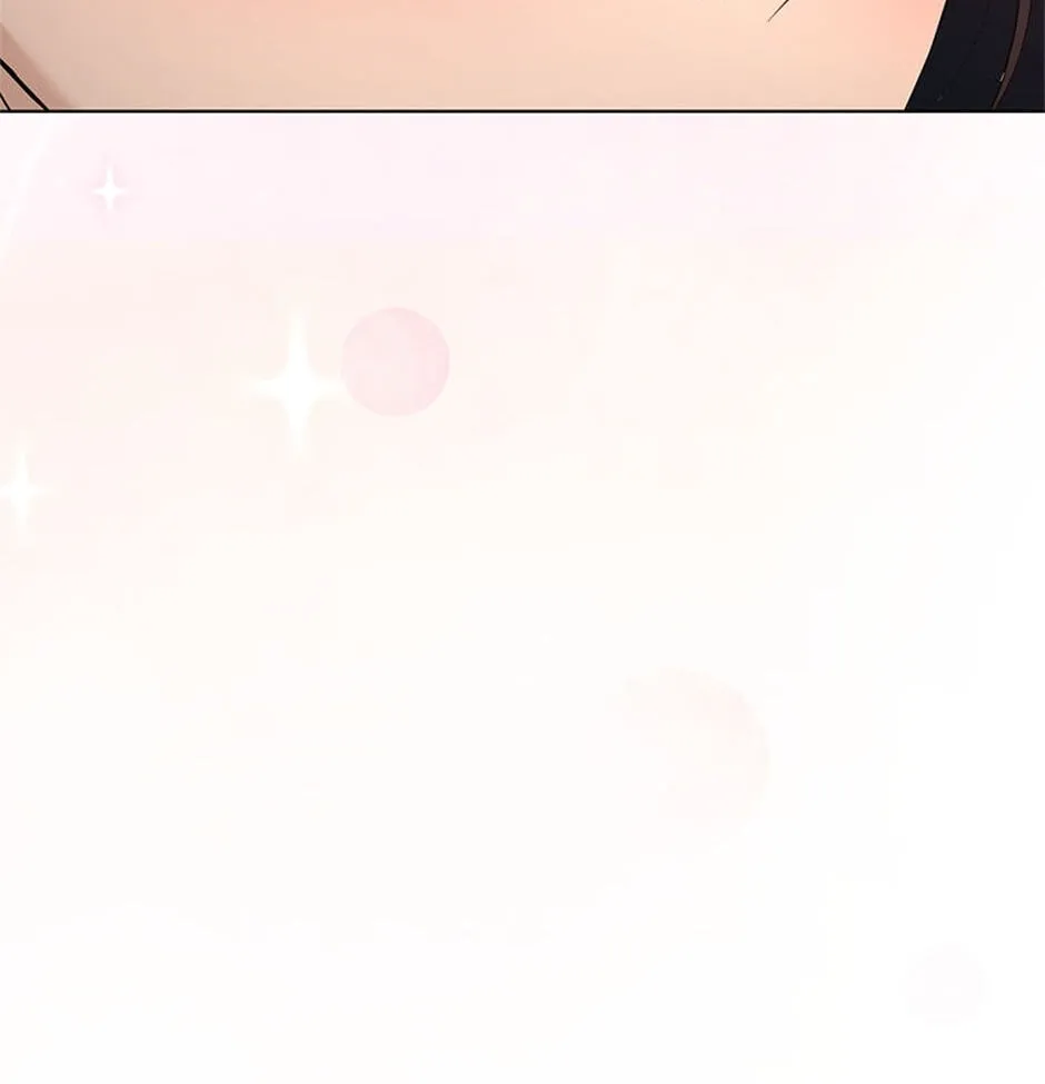 Erasing My Ex-Husband Chapter 32 page 151 - 