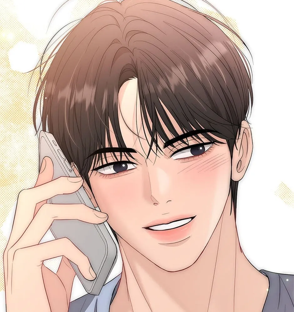 Erasing My Ex-Husband Chapter 32 page 153 - 