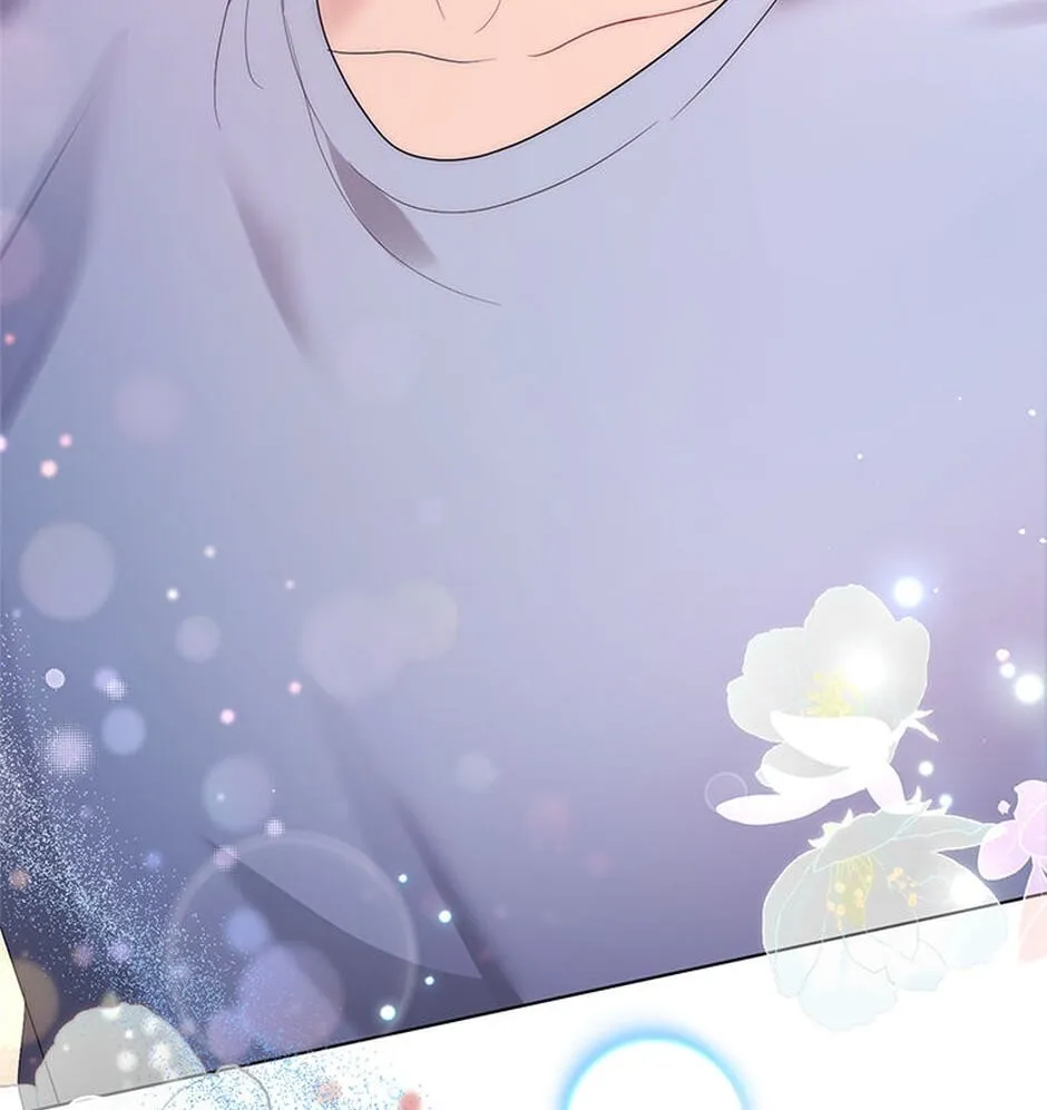 Erasing My Ex-Husband Chapter 32 page 159 - 