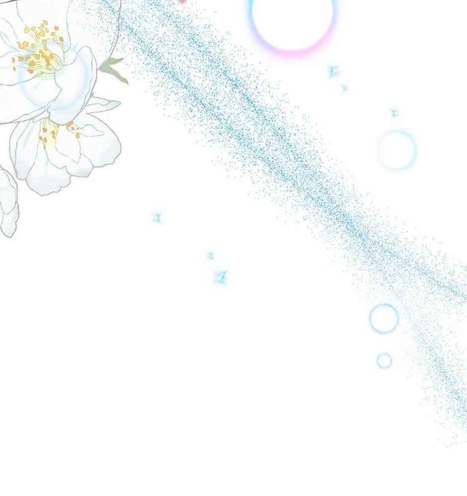 Erasing My Ex-Husband Chapter 32 page 160 - 
