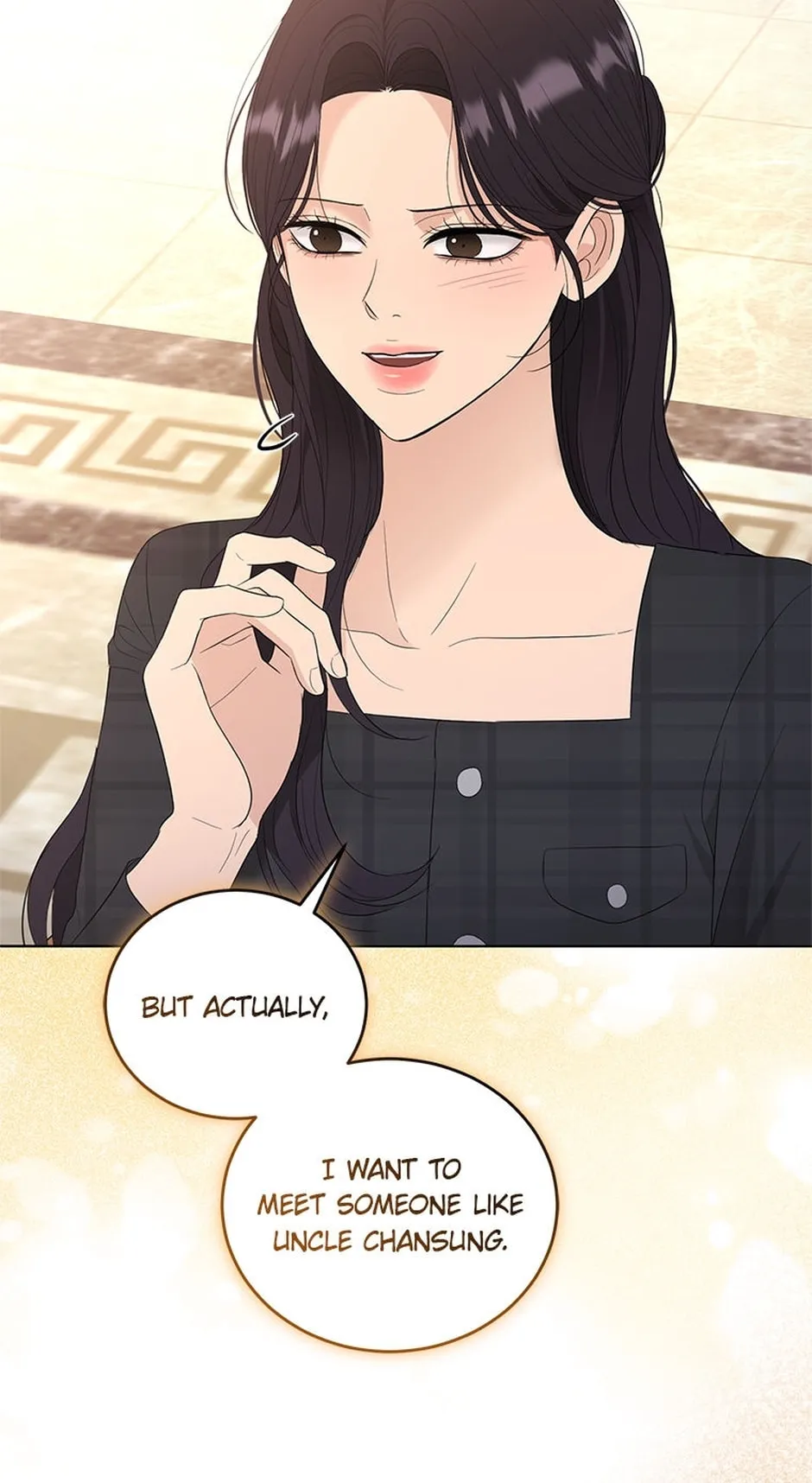 Erasing My Ex-Husband Chapter 32 page 18 - 
