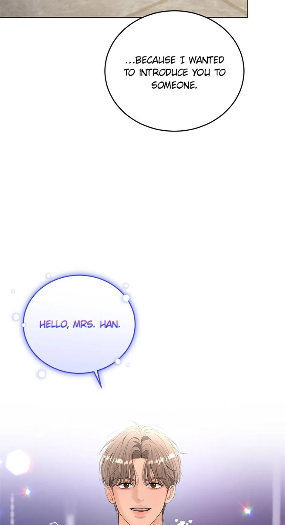 Erasing My Ex-Husband Chapter 32 page 23 - 