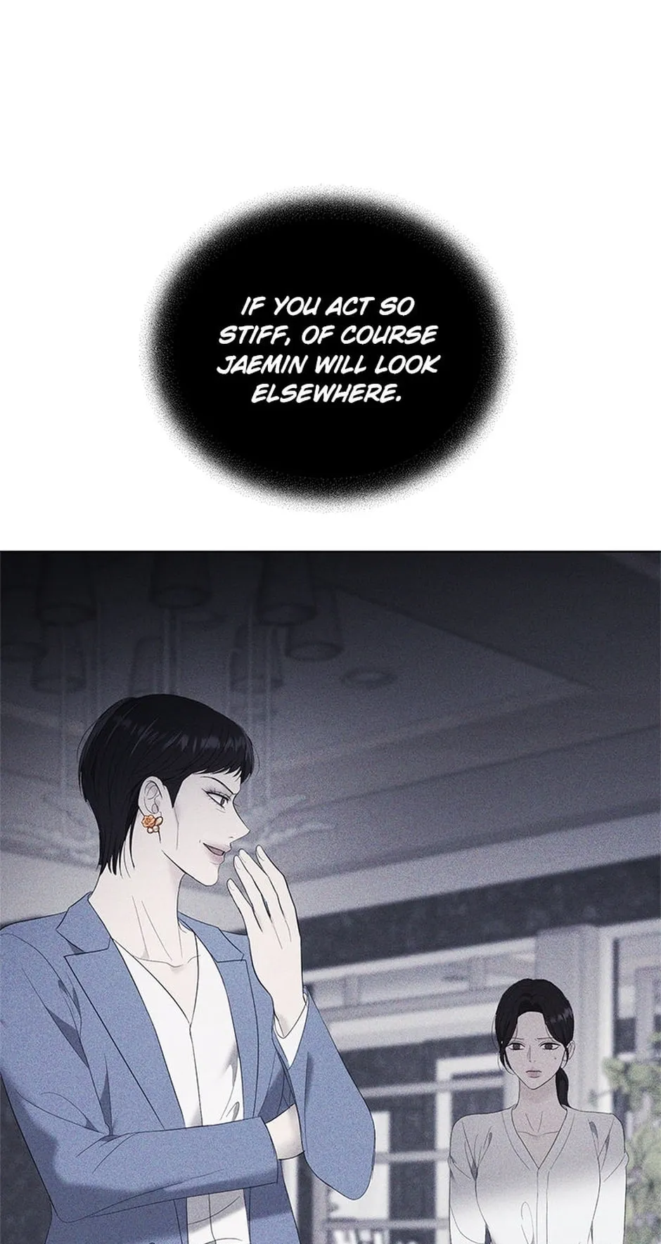 Erasing My Ex-Husband Chapter 32 page 30 - 