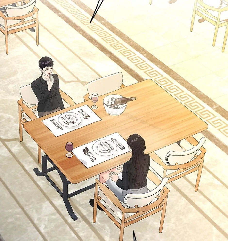 Erasing My Ex-Husband Chapter 32 page 5 - 