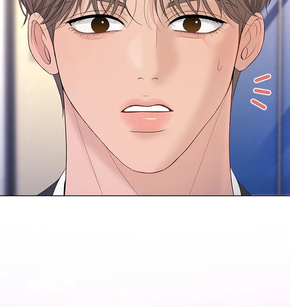 Erasing My Ex-Husband Chapter 32 page 48 - 