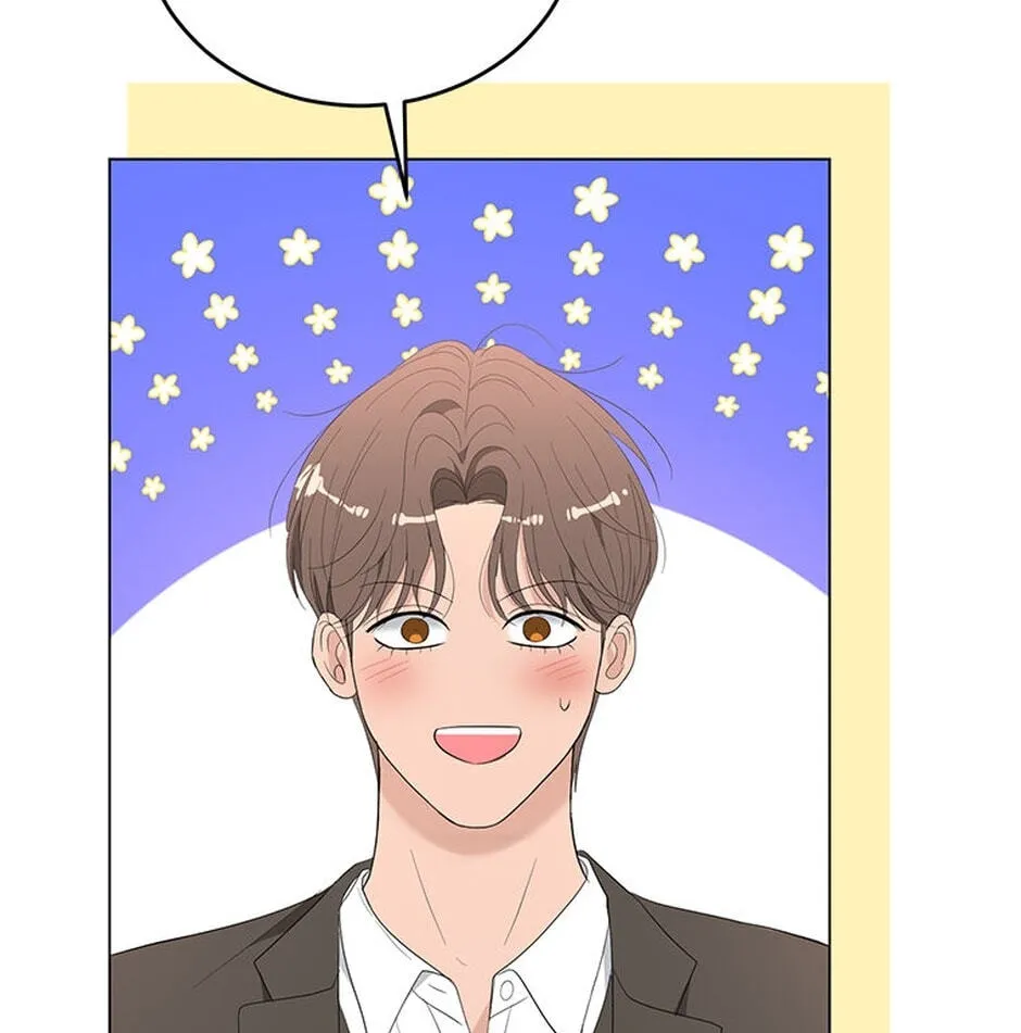 Erasing My Ex-Husband Chapter 32 page 68 - 