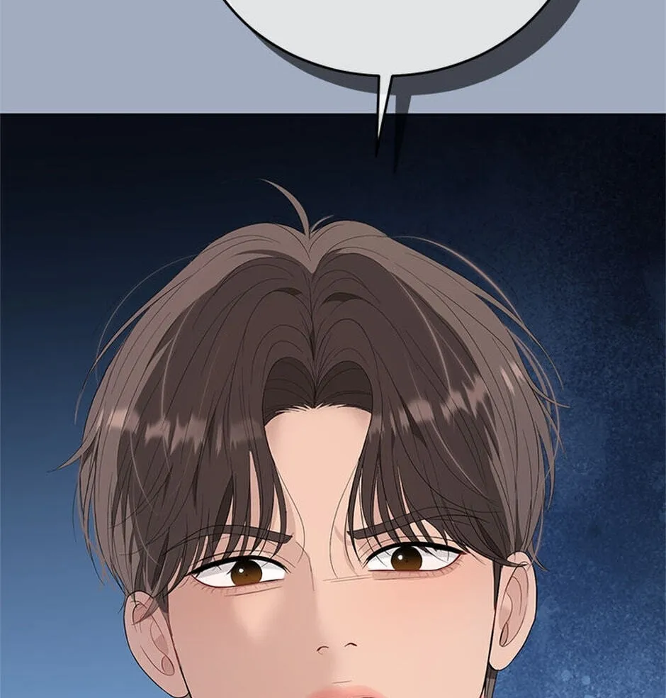 Erasing My Ex-Husband Chapter 32 page 99 - 