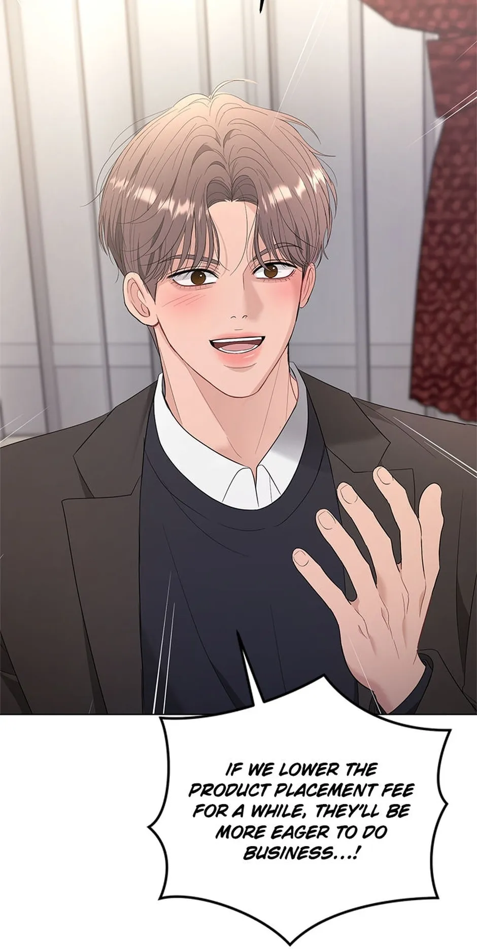Erasing My Ex-Husband Chapter 33 page 11 - 