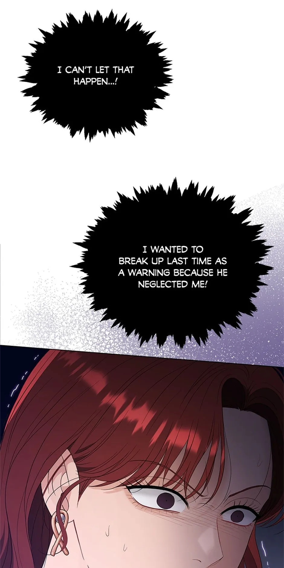 Erasing My Ex-Husband Chapter 33 page 101 - 