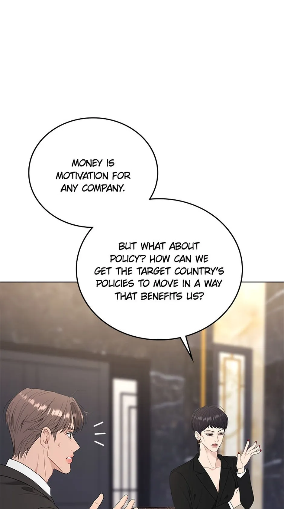 Erasing My Ex-Husband Chapter 33 page 12 - 