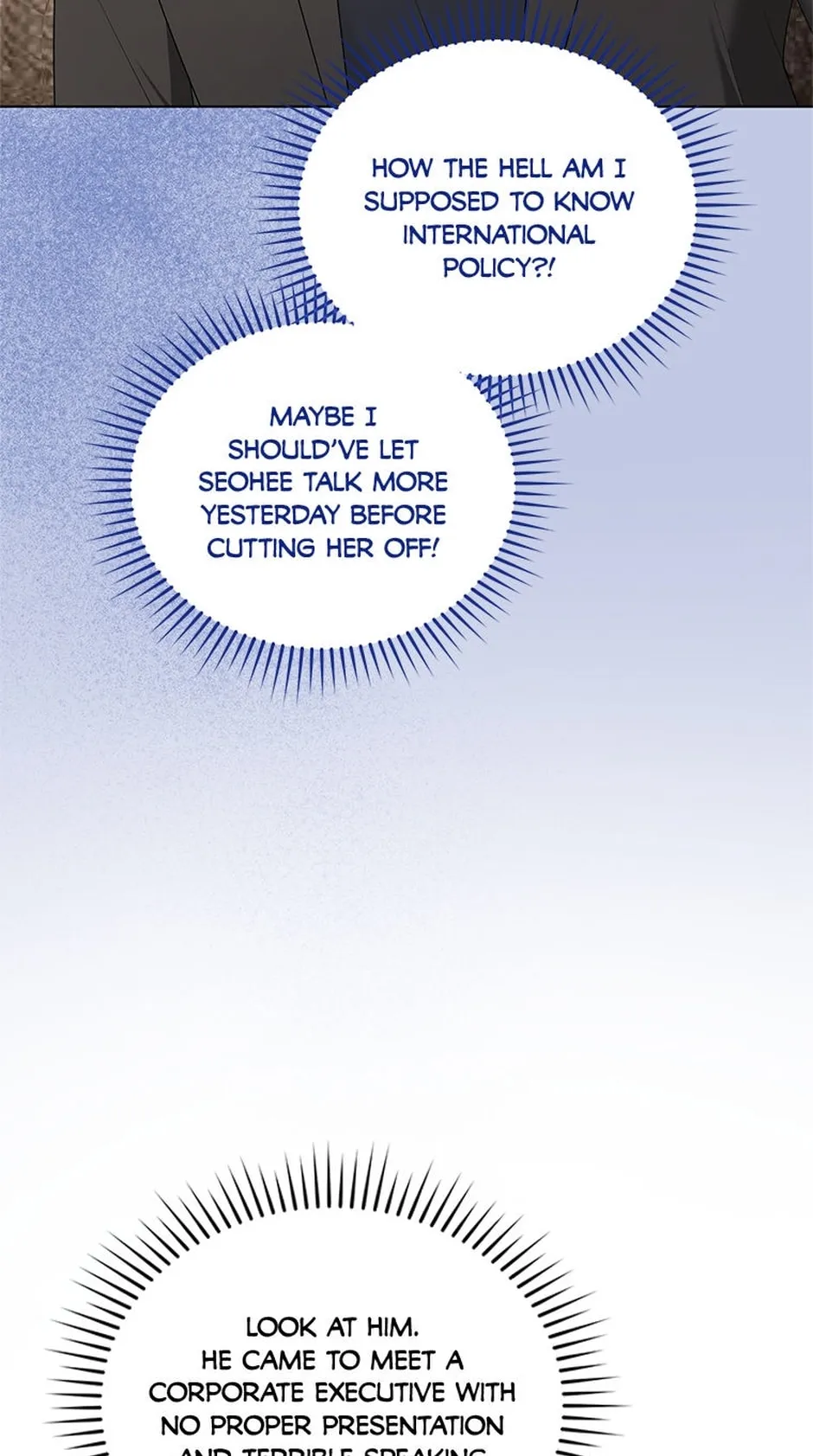 Erasing My Ex-Husband Chapter 33 page 15 - 