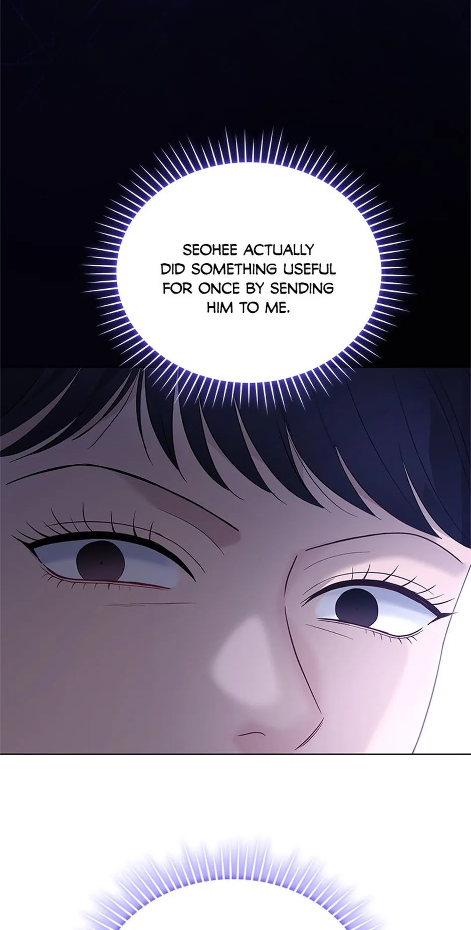 Erasing My Ex-Husband Chapter 33 page 19 - 