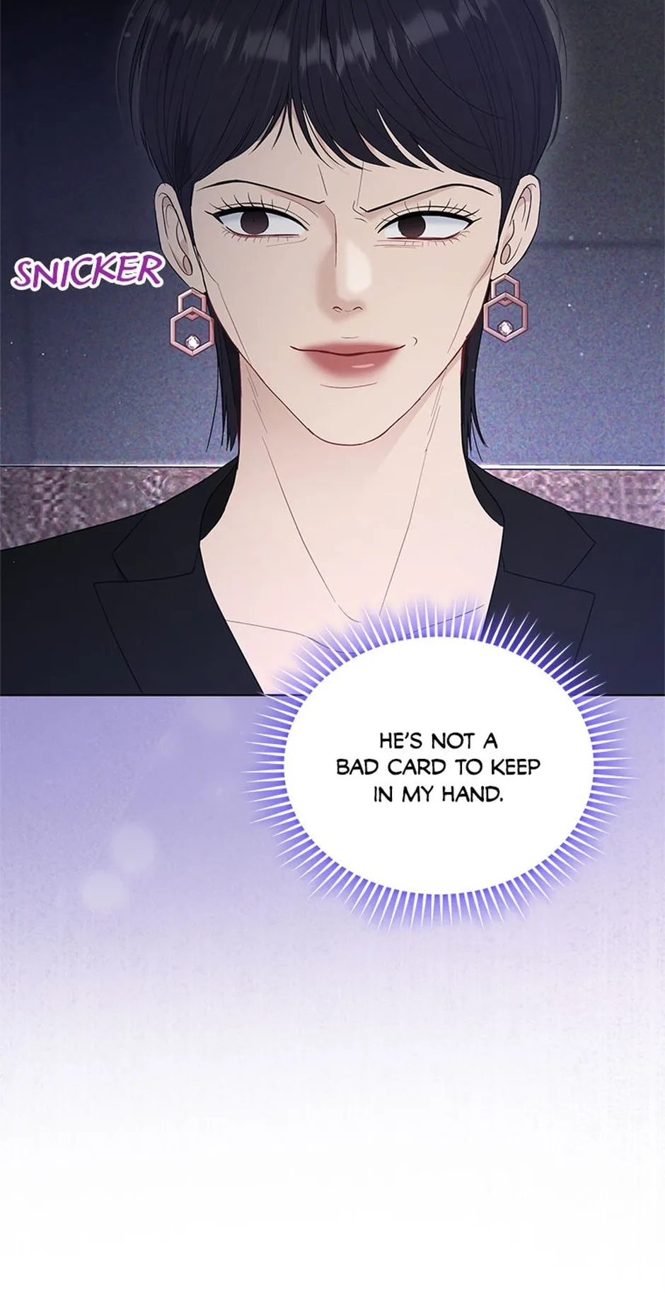 Erasing My Ex-Husband Chapter 33 page 22 - 
