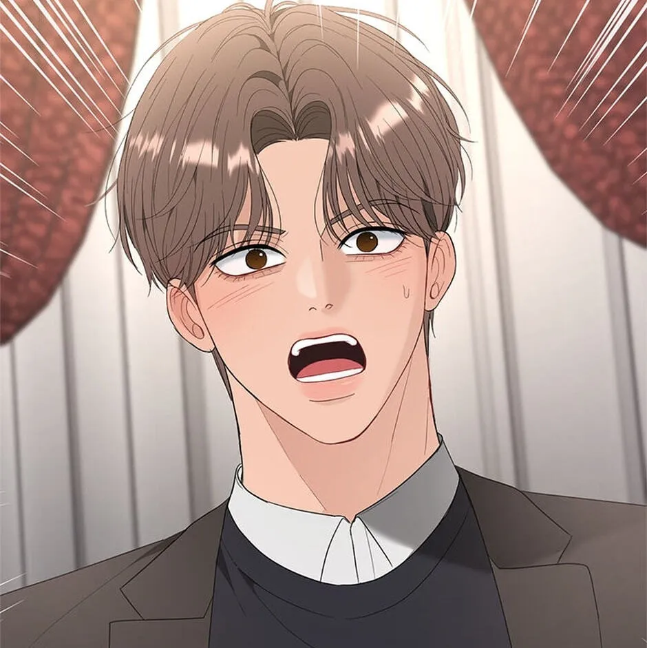 Erasing My Ex-Husband Chapter 33 page 27 - 