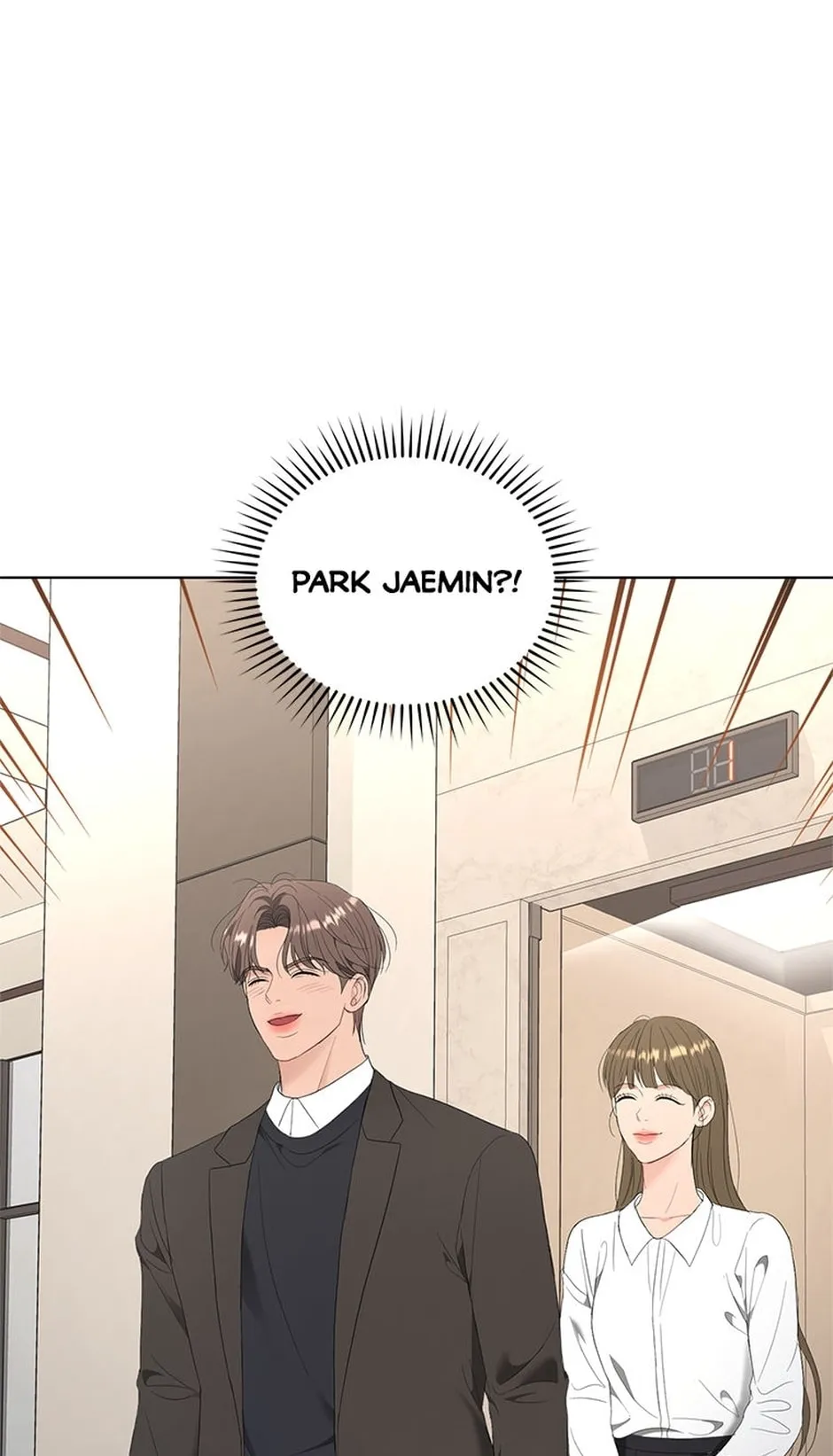 Erasing My Ex-Husband Chapter 33 page 51 - 